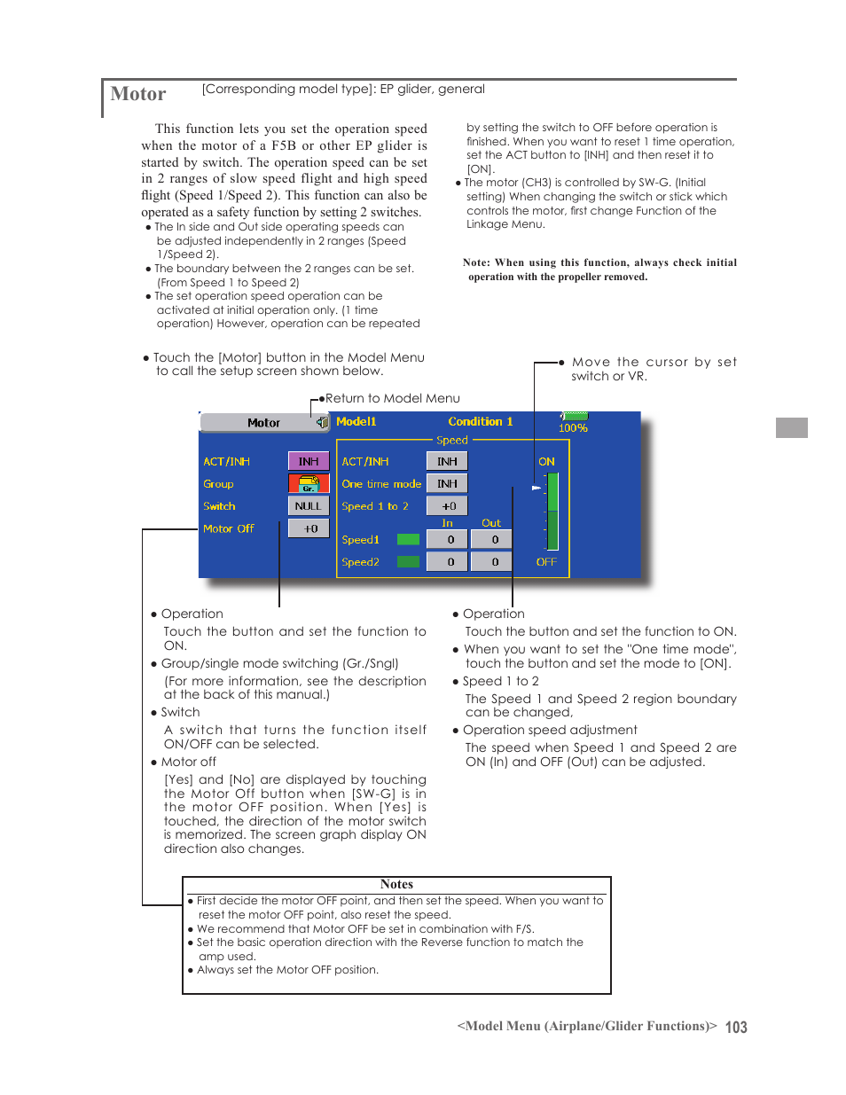 Motor | Futaba 14MZ User Manual | Page 103 / 127