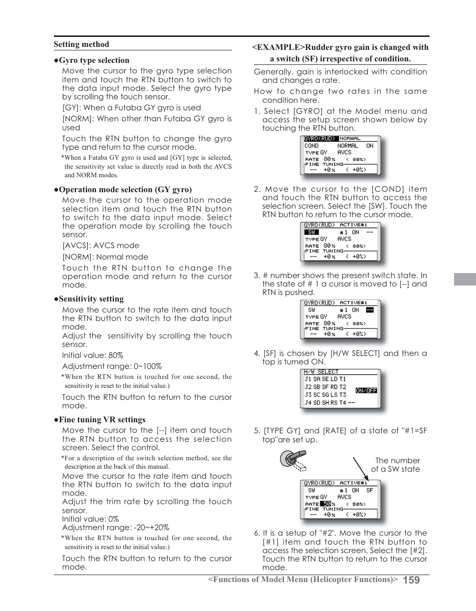 Futaba 14SG 2.4GHz User Manual | Page 160 / 169