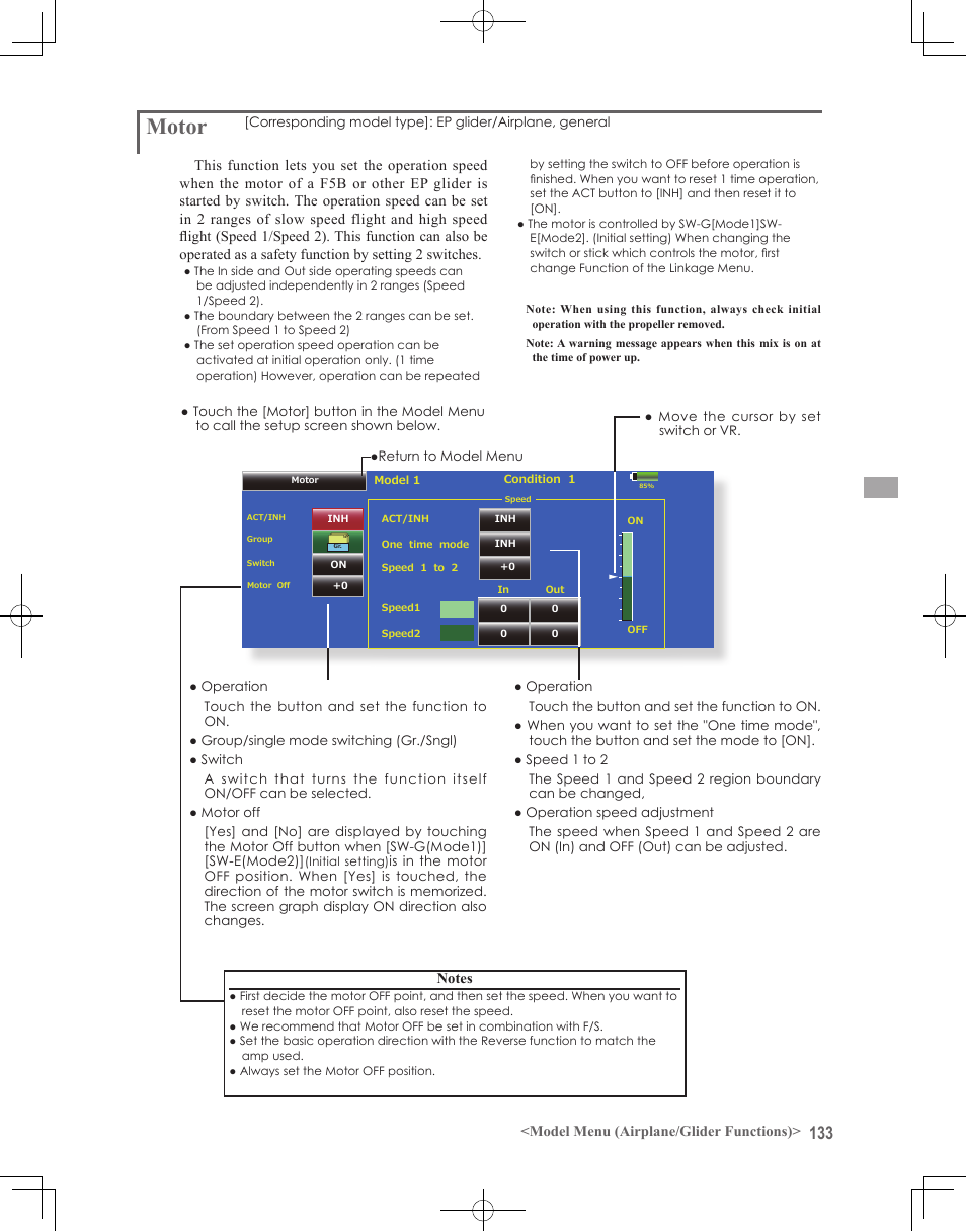 Motor | Futaba 18MZ 2.4GHz User Manual | Page 133 / 164