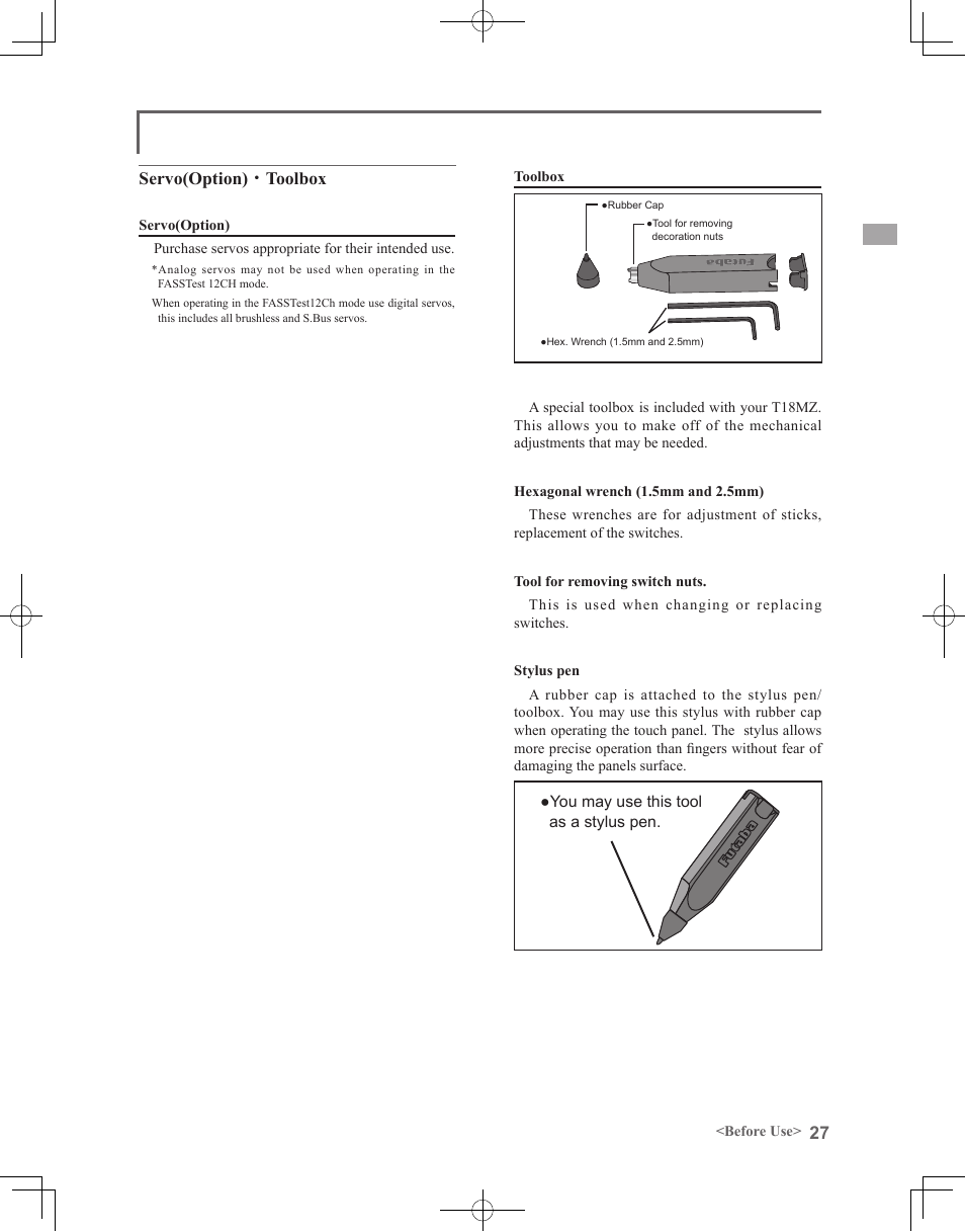 Servo(option) ・ toolbox | Futaba 18MZ 2.4GHz User Manual | Page 27 / 164