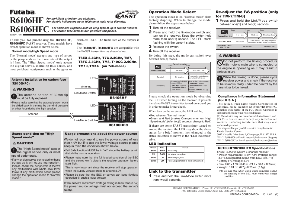 Futaba R6106HF / HFC User Manual | 1 page