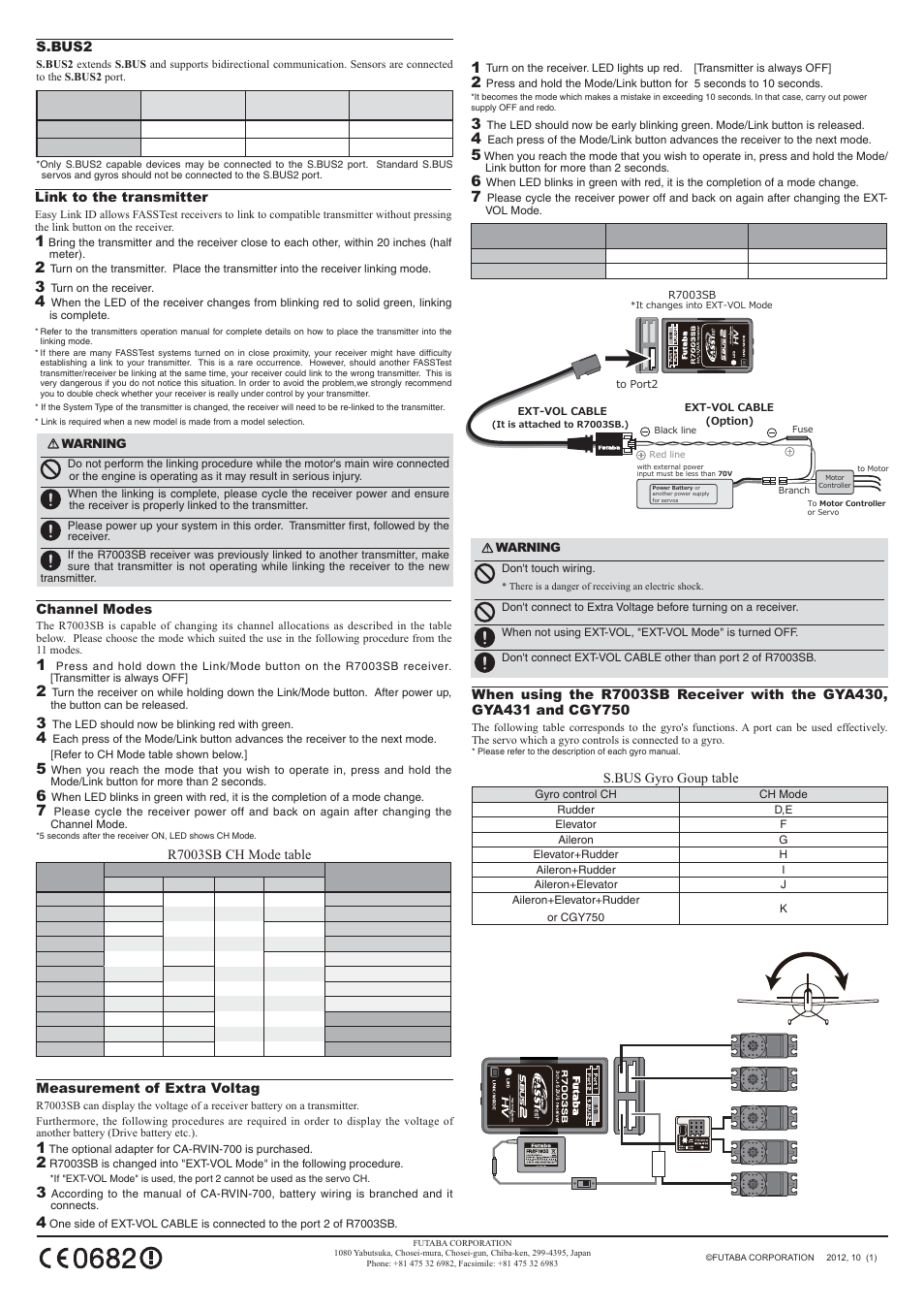 Futaba R7003SB User Manual | Page 2 / 2