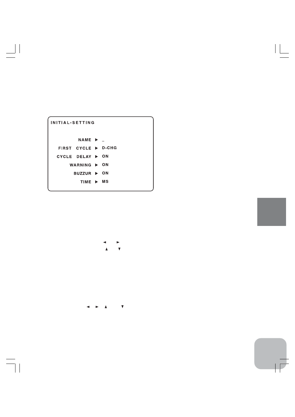 Initial-setting screen | Futaba CDR-5000 Charger User Manual | Page 12 / 43