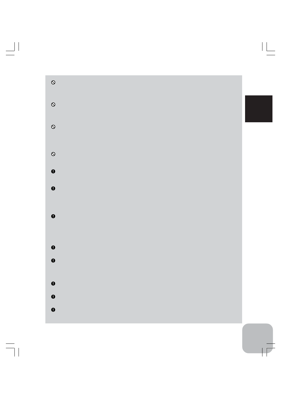 For y our safety | Futaba CDR-5000 Charger User Manual | Page 4 / 43