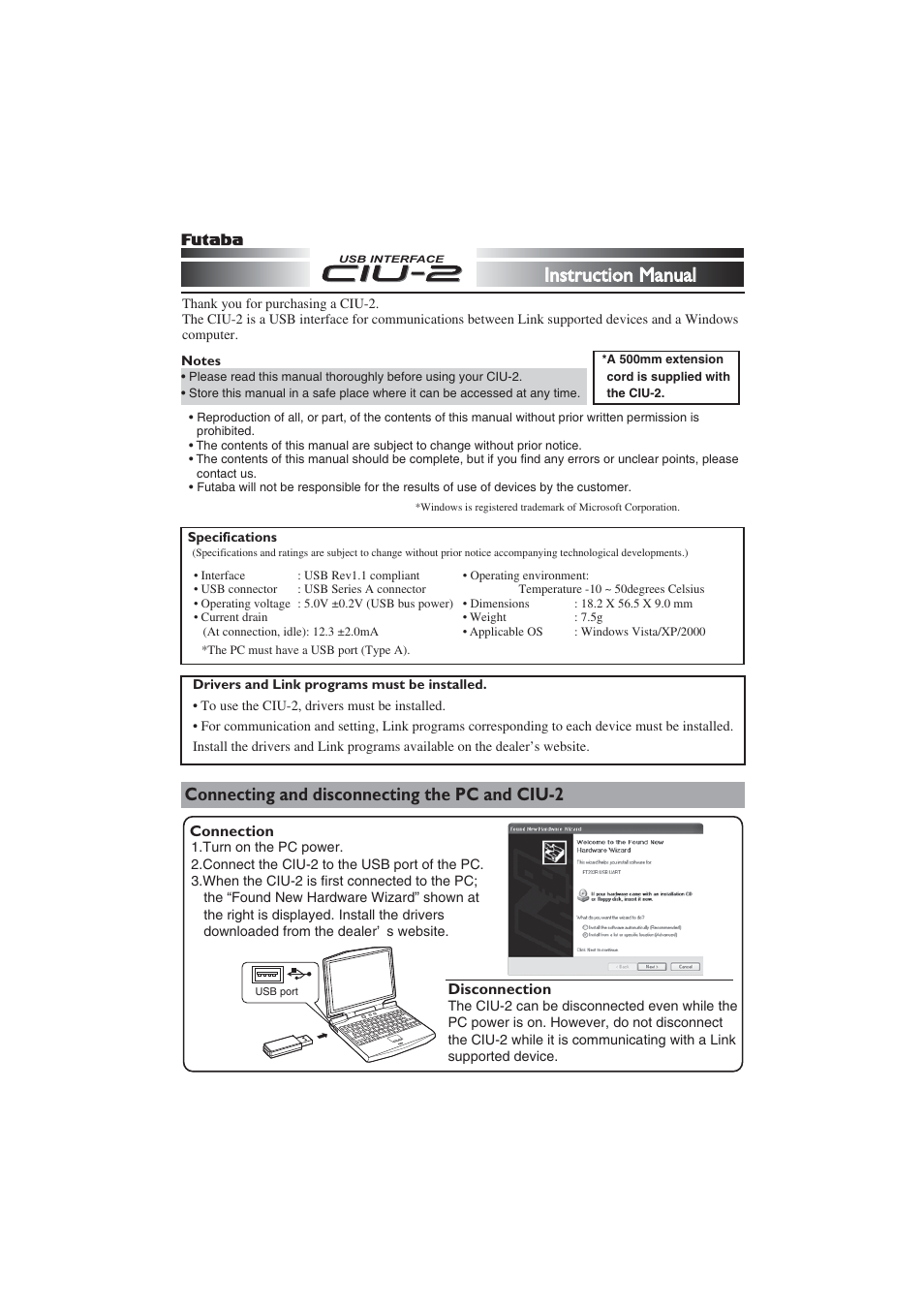 Futaba CIU-2 User Manual | 2 pages