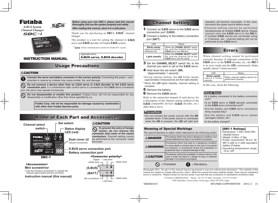 Futaba SBC-1 User Manual | 1 page