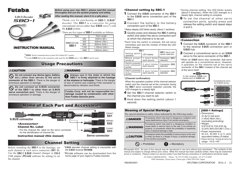 Futaba SBD-1 User Manual | 1 page