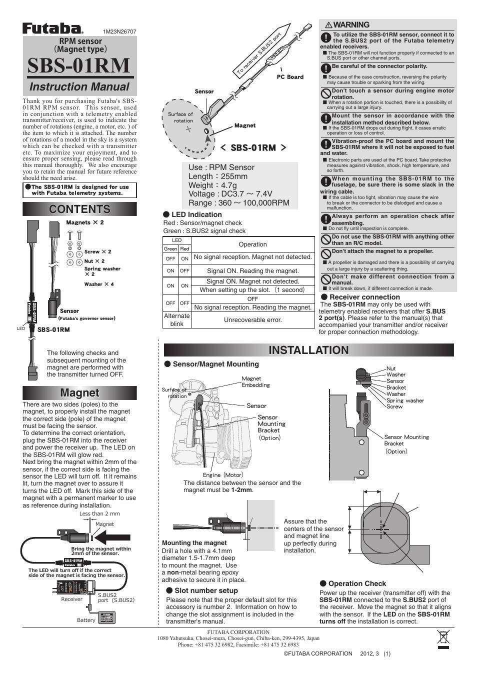 Futaba SBS-01RM User Manual | 1 page