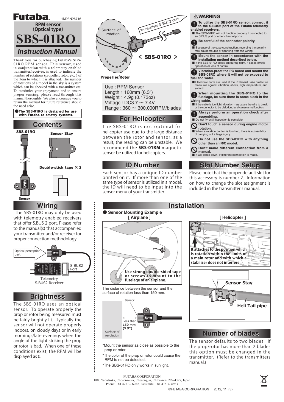 Futaba SBS-01RO User Manual | 1 page