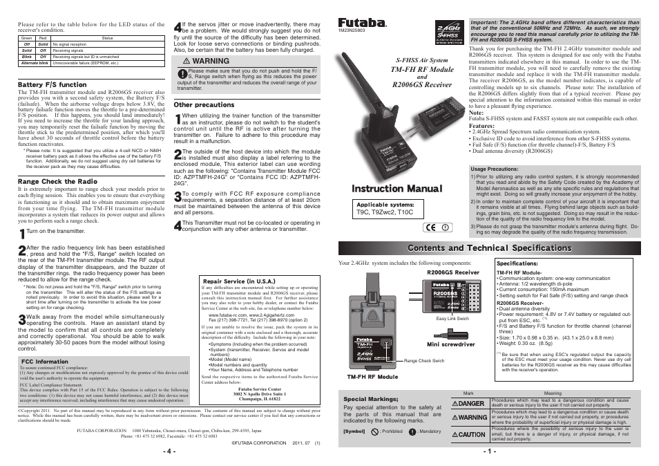 Futaba R2006GS User Manual | 2 pages
