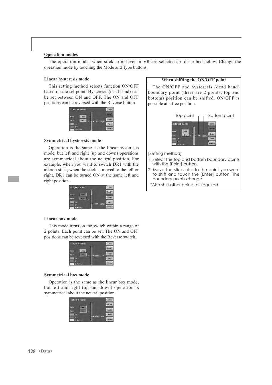 Futaba FX-40 User Manual | Page 128 / 129