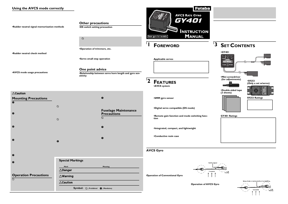 Futaba GY401 User Manual | 2 pages