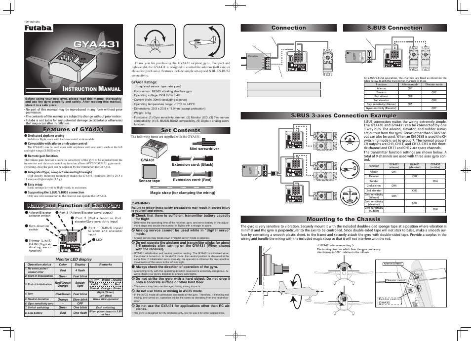 Futaba GYA431 User Manual | 2 pages