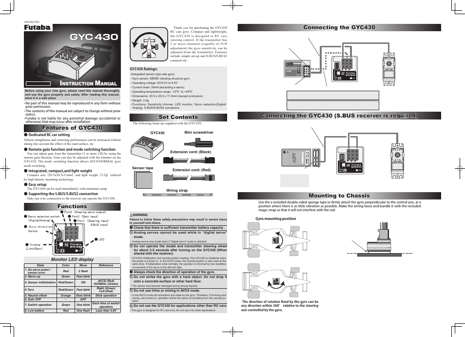 Futaba GYC430 User Manual | 2 pages