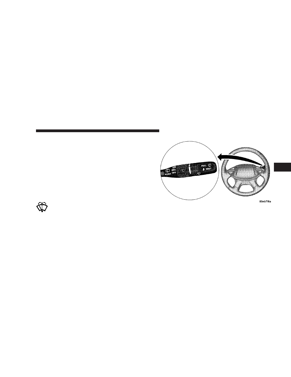 Chrysler 2004 Pacifica User Manual | Page 107 / 361
