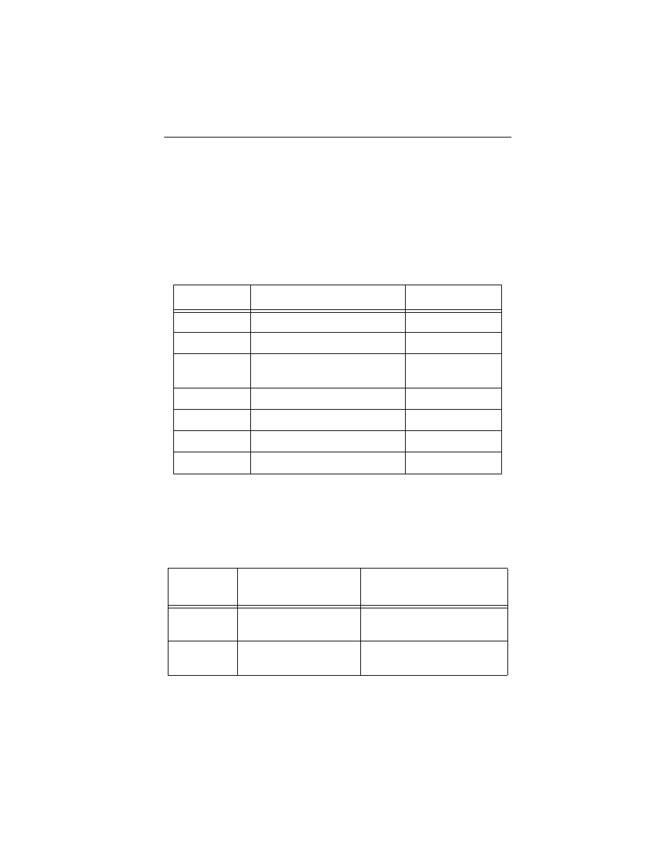 Optional features | Cabletron Systems SEHI-32 User Manual | Page 13 / 93