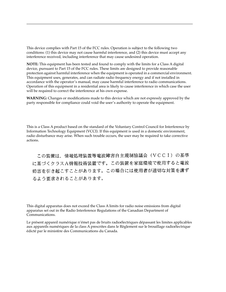 Fcc notice, Vcci notice, Doc notice | Cabletron Systems 9T428-16 User Manual | Page 4 / 40