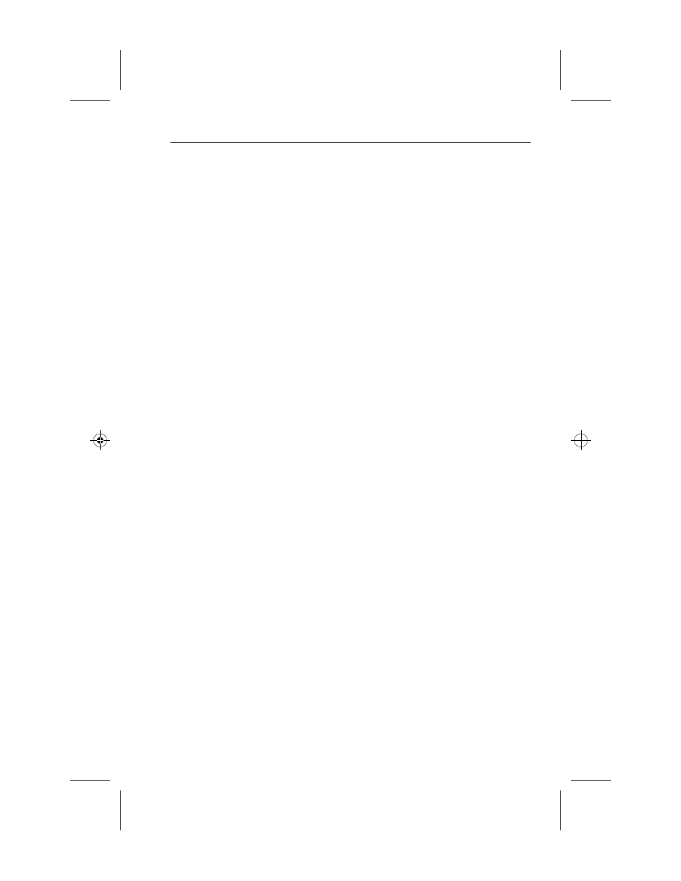 Cabletron Systems SEH-22 User Manual | Page 16 / 56