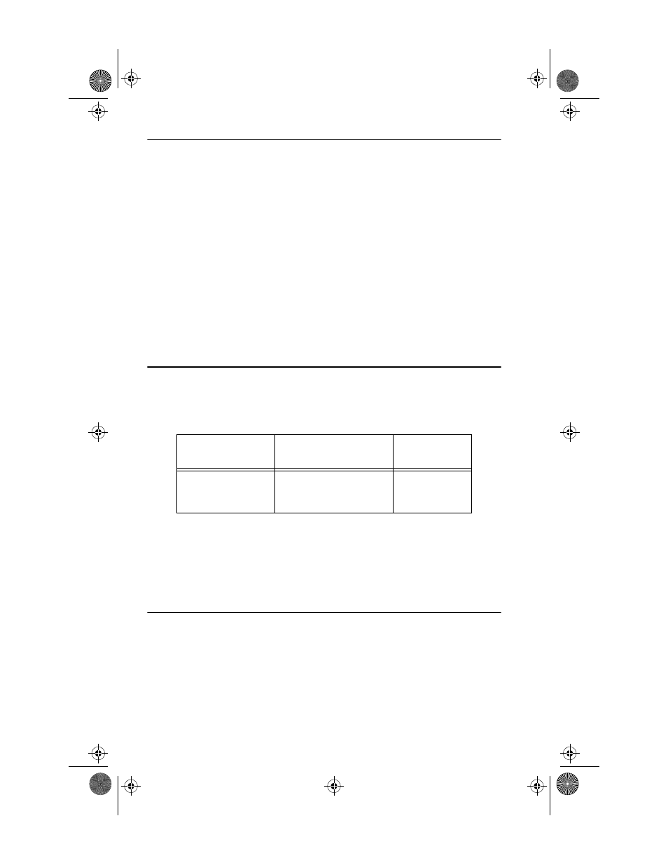 Cabletron Systems SEH-22 User Manual | Page 19 / 56