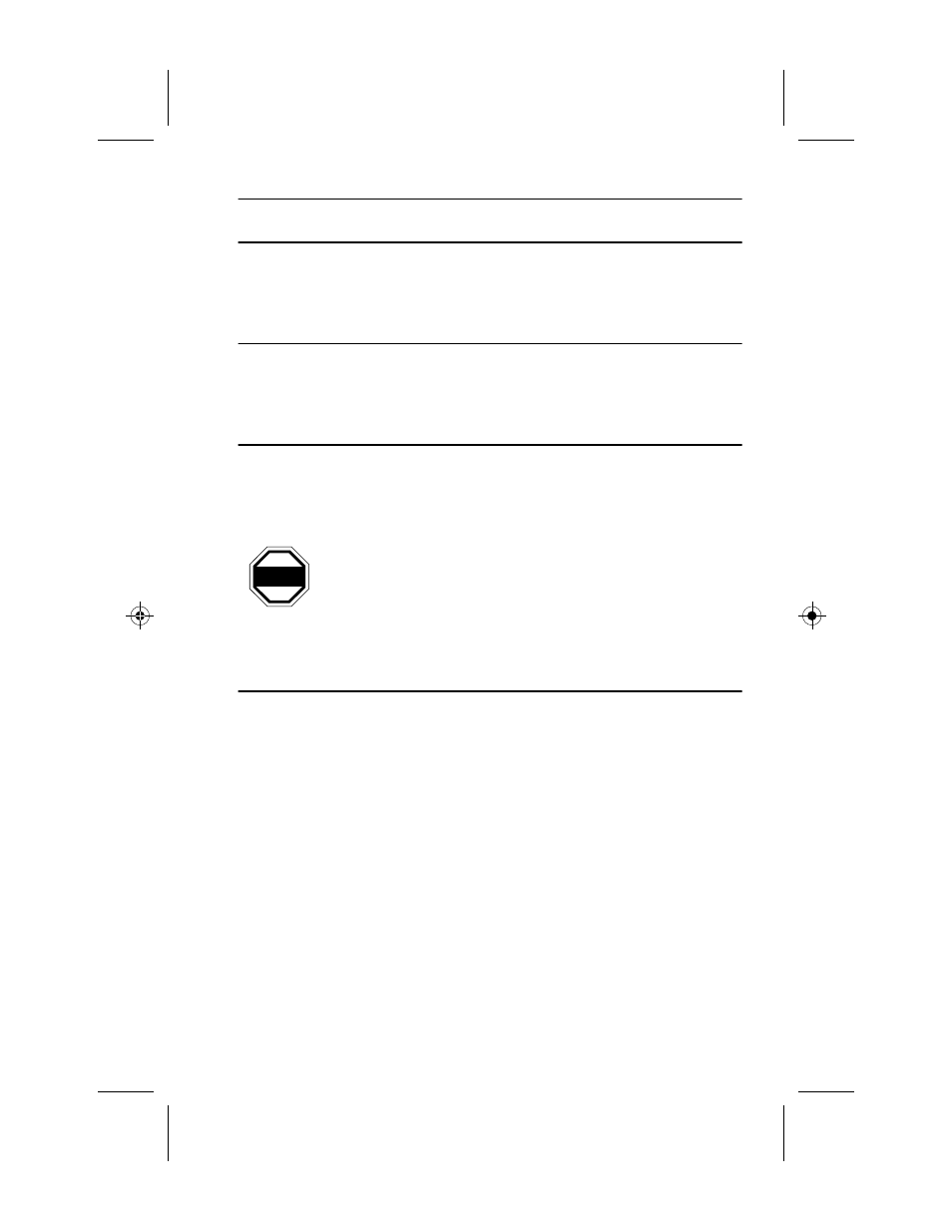 Cabletron Systems SEH-22 User Manual | Page 20 / 56