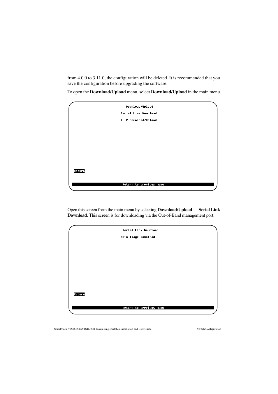 Serial link download screen | Cabletron Systems STS16-20R User Manual | Page 162 / 258