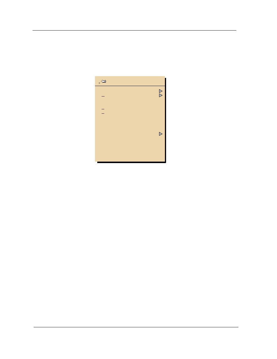 Configuration, Configuration -2, Figure 5-1 | The decgigaapp icon subviews menu -2 | Cabletron Systems Device Management Module Dec GigaSwitch User Manual | Page 45 / 65