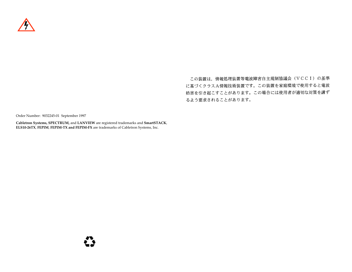 Notice | Cabletron Systems ELS10-26TX User Manual | Page 3 / 18