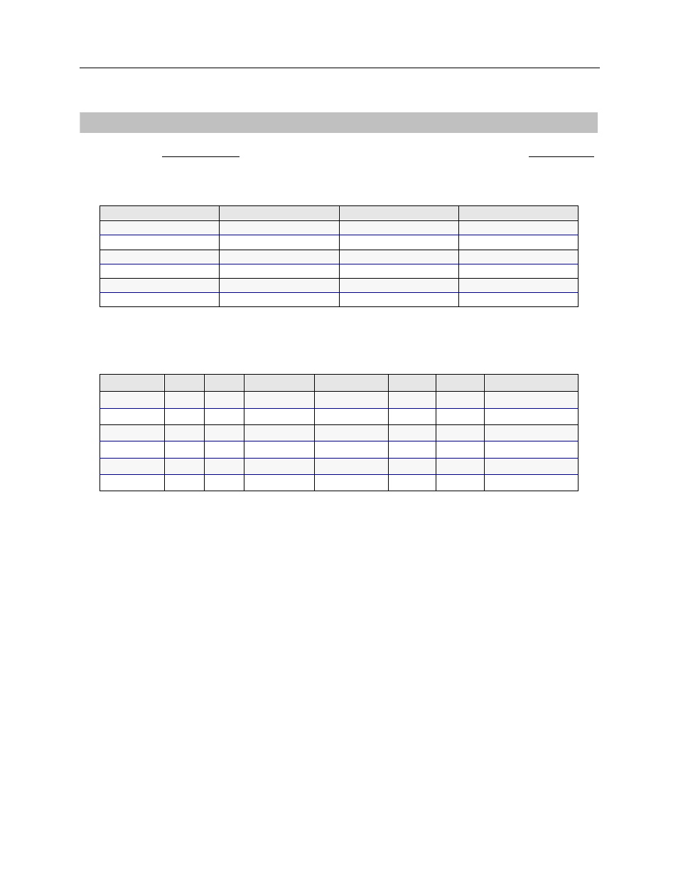 System details, Resources, Lines | System details 79, Resources 79 lines 79 | Cabletron Systems 150 User Manual | Page 79 / 106