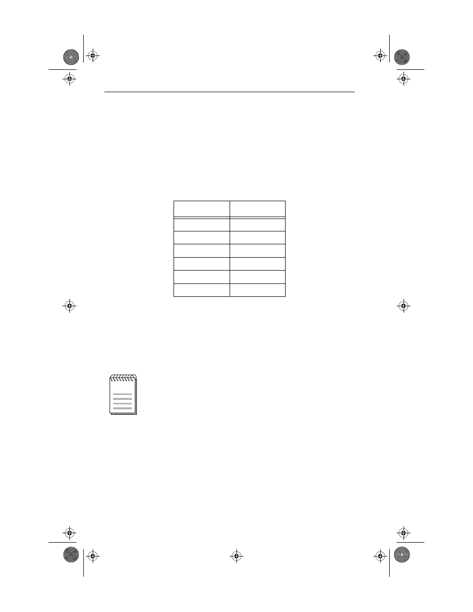 2 configuration screen fields | Cabletron Systems EMM-E6 Ethernet User Manual | Page 103 / 205