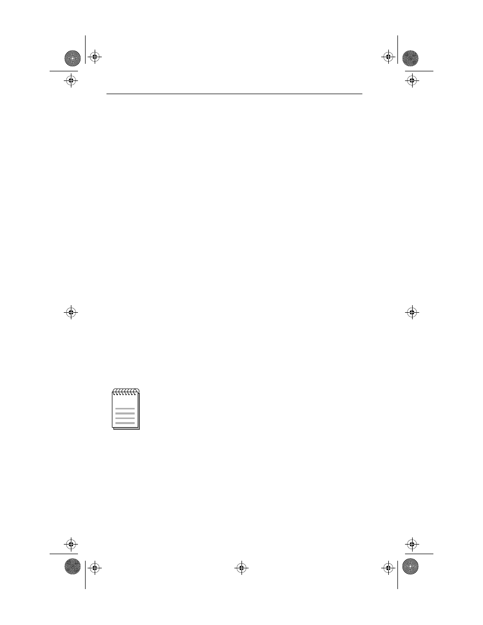 2 trap table screen fields, 3 configuring the trap table | Cabletron Systems EMM-E6 Ethernet User Manual | Page 112 / 205