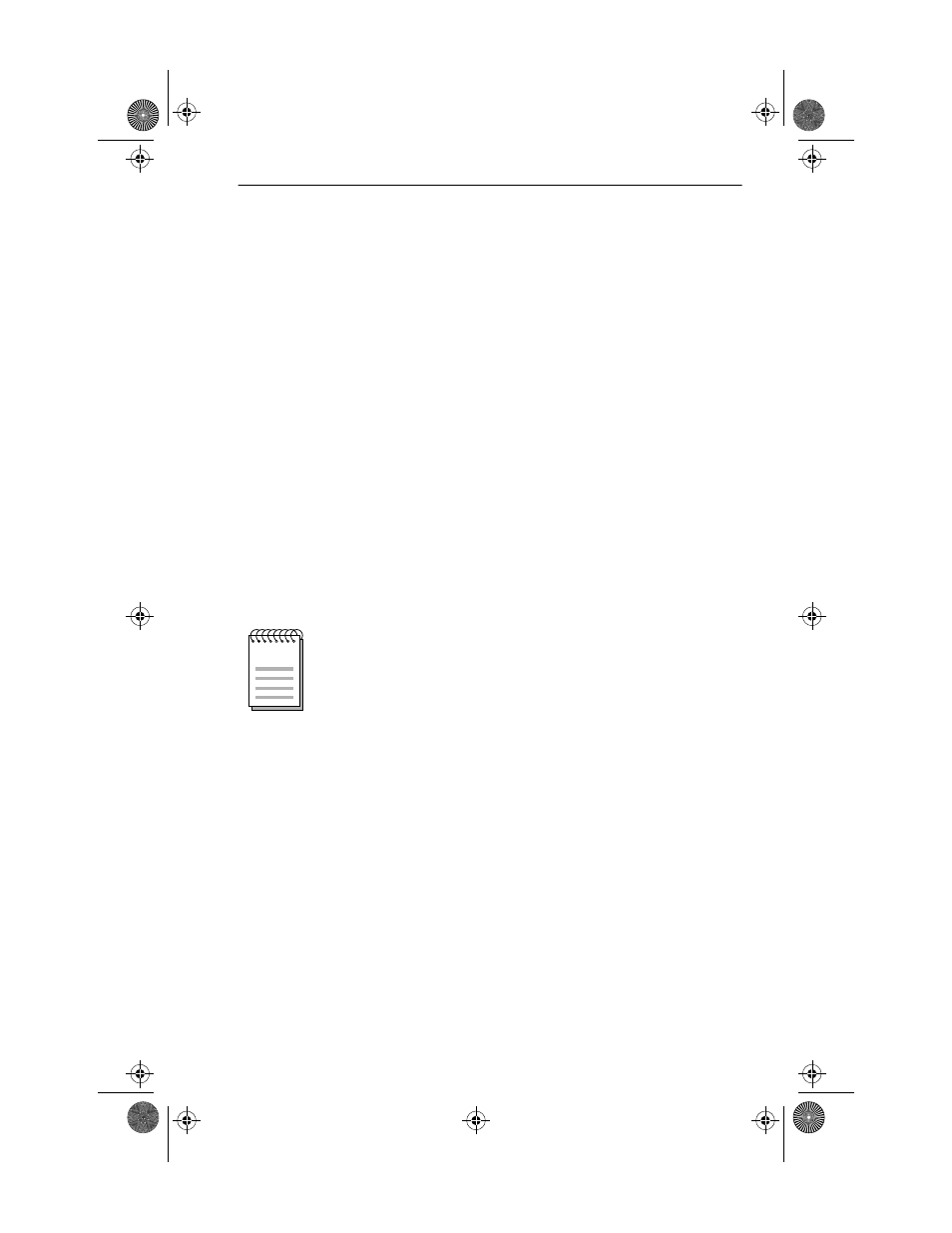 3 the security access level | Cabletron Systems EMM-E6 Ethernet User Manual | Page 116 / 205