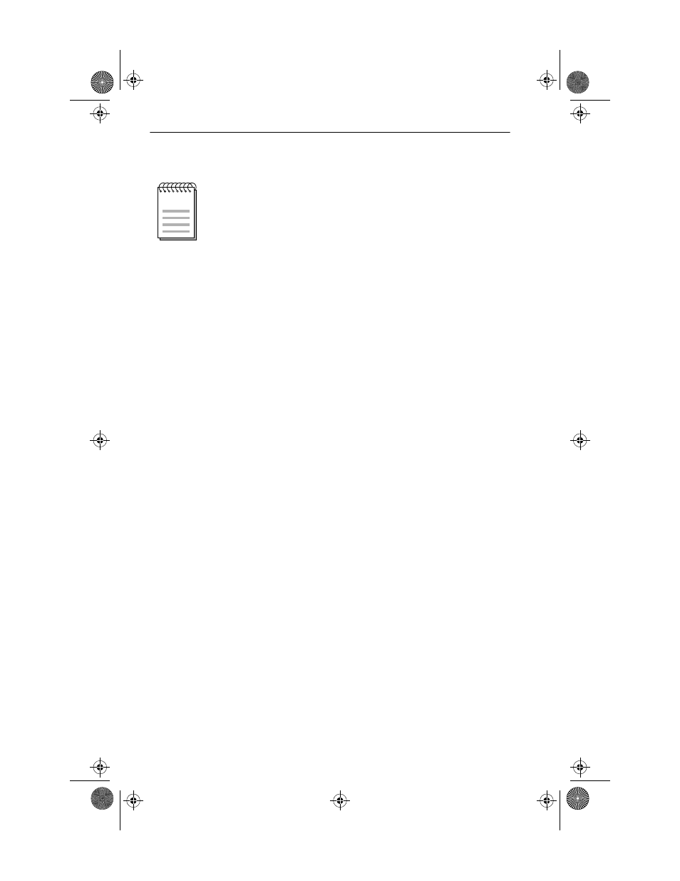 4 remote runtime download | Cabletron Systems EMM-E6 Ethernet User Manual | Page 160 / 205