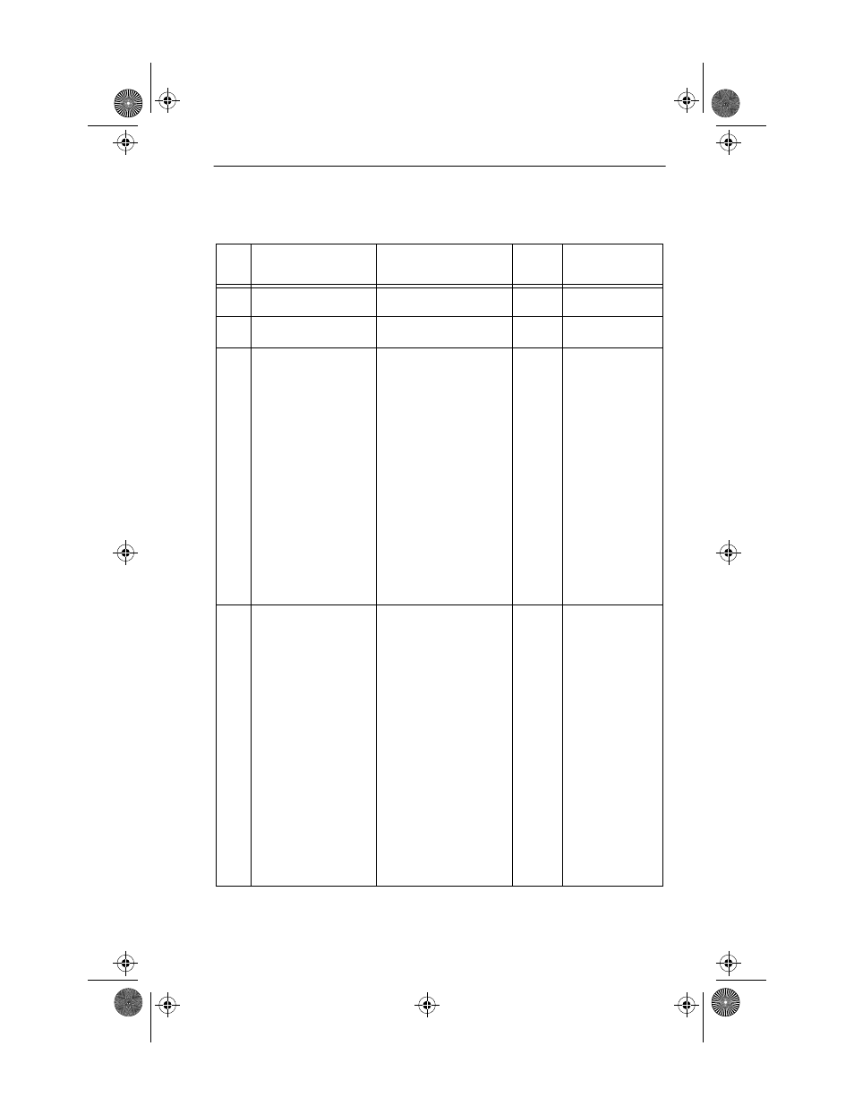 Table 15-2. runtime download procedure, Remote runtime download emm-e6 user's guide 15-9 | Cabletron Systems EMM-E6 Ethernet User Manual | Page 161 / 205