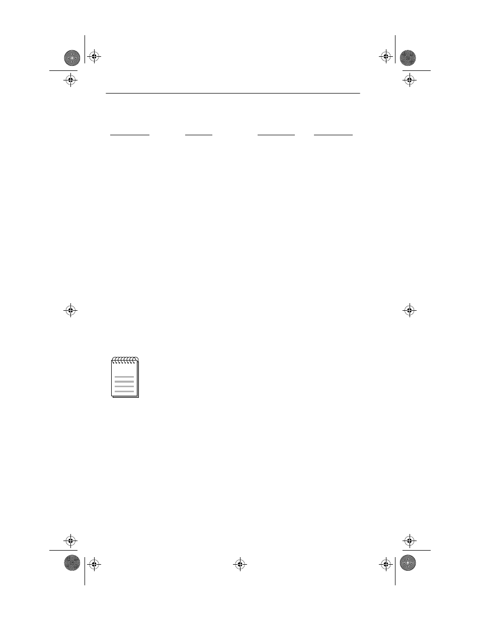 Cabletron Systems EMM-E6 Ethernet User Manual | Page 170 / 205