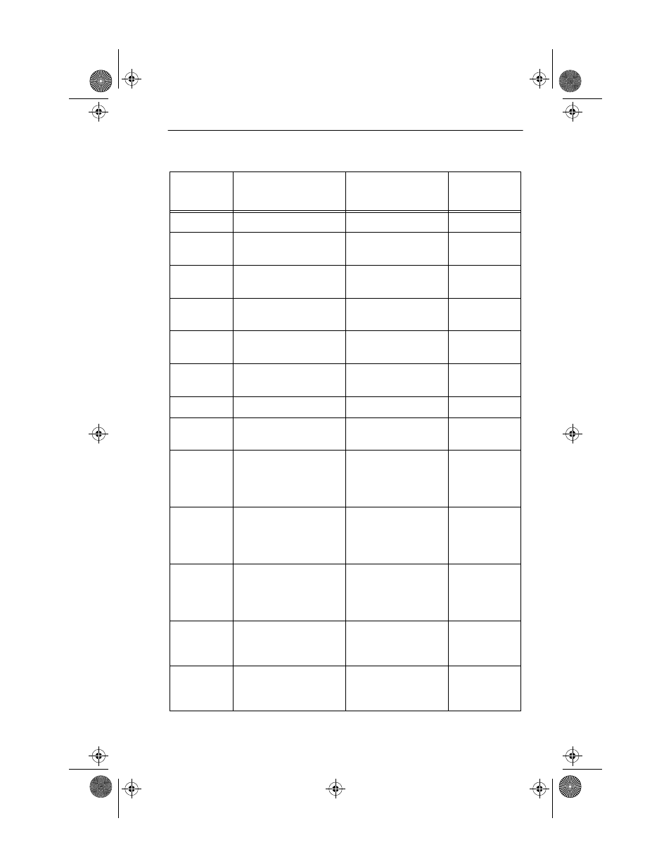Cabletron Systems EMM-E6 Ethernet User Manual | Page 41 / 205