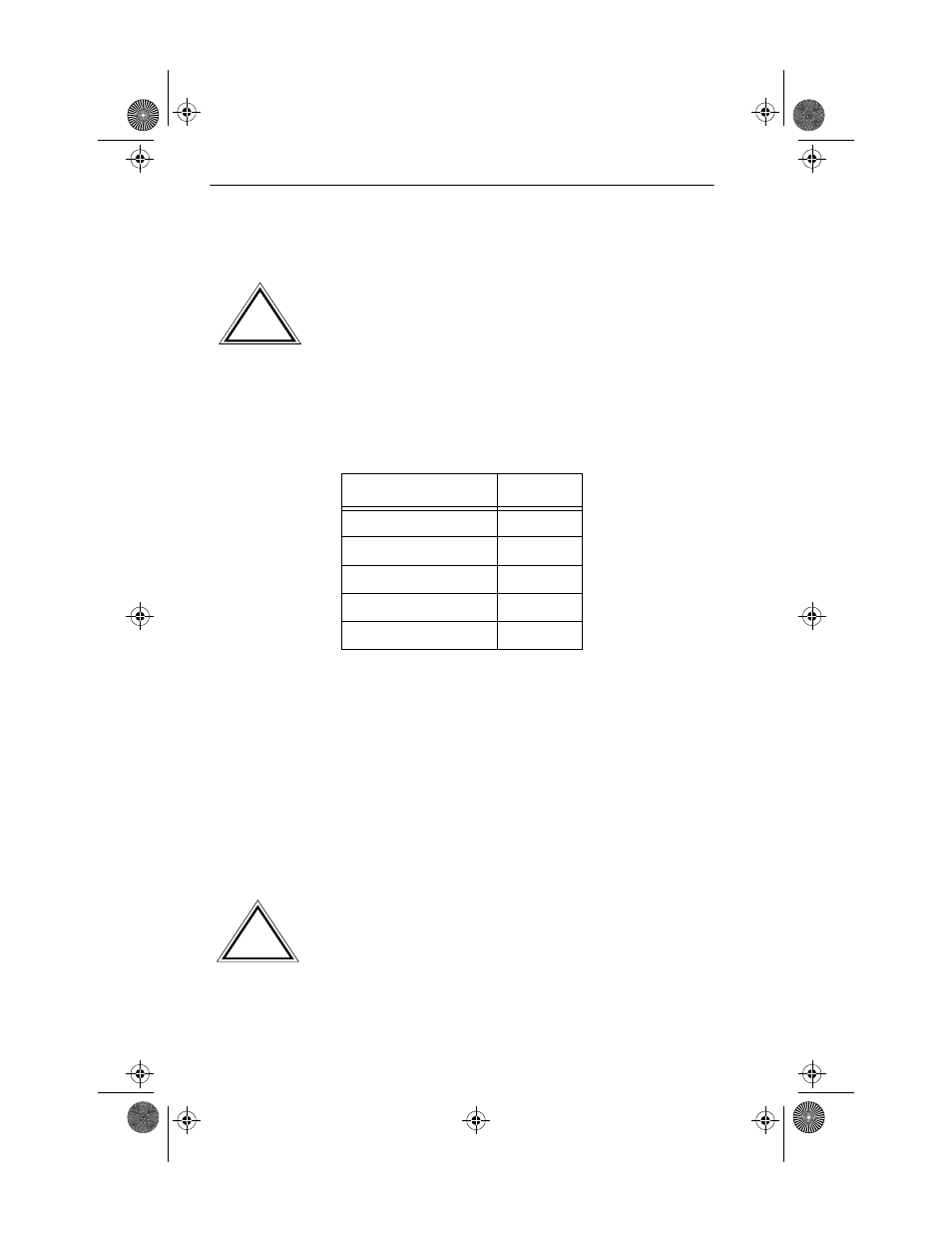 1 unpacking the emm-e6 | Cabletron Systems EMM-E6 Ethernet User Manual | Page 63 / 205
