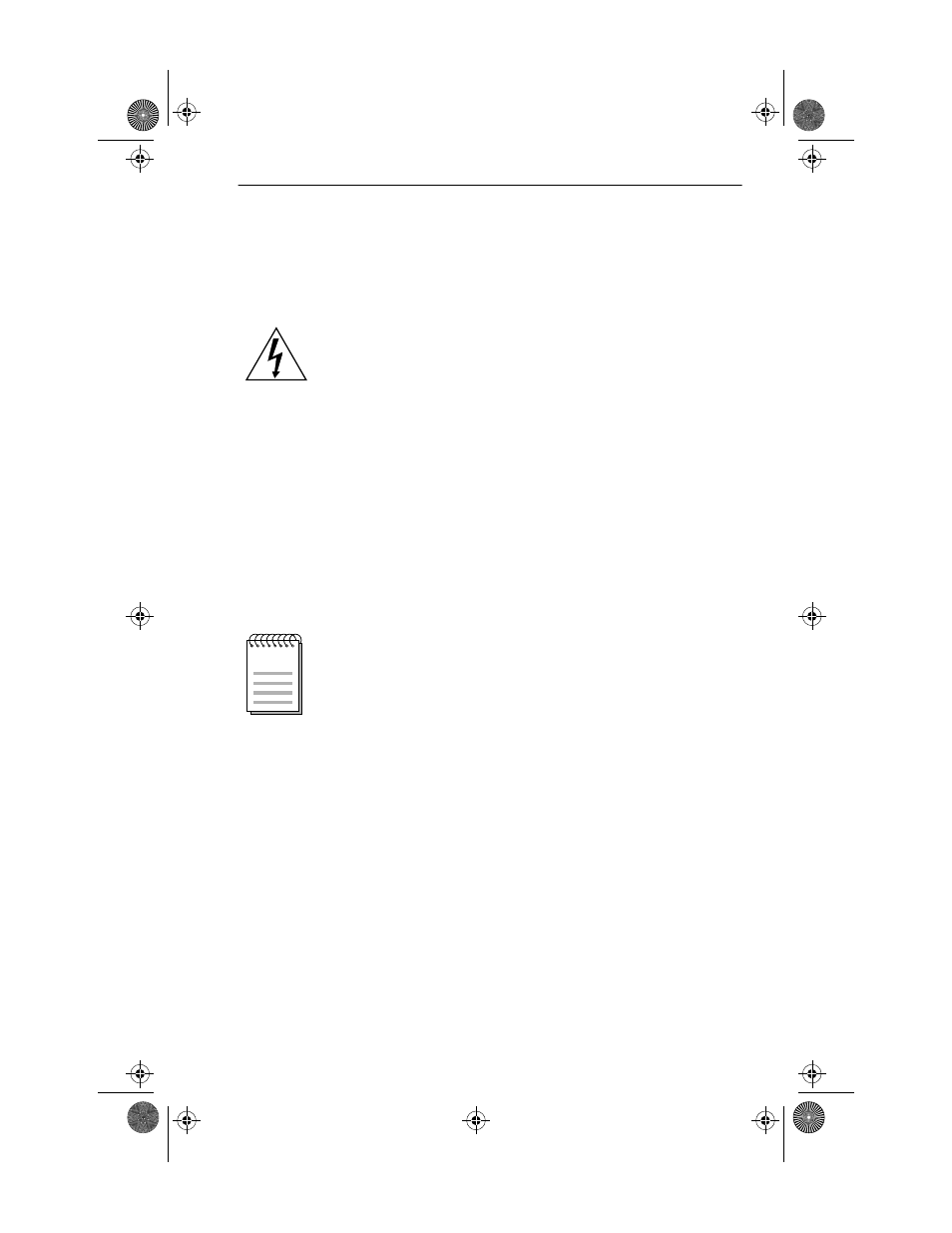 7 installing the emm-e6 | Cabletron Systems EMM-E6 Ethernet User Manual | Page 74 / 205