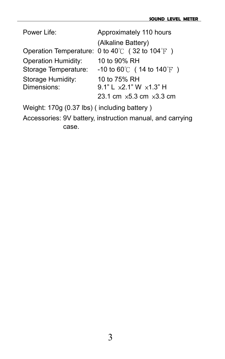 Galaxy Audio CHECK MATE CM-130 User Manual | Page 5 / 10