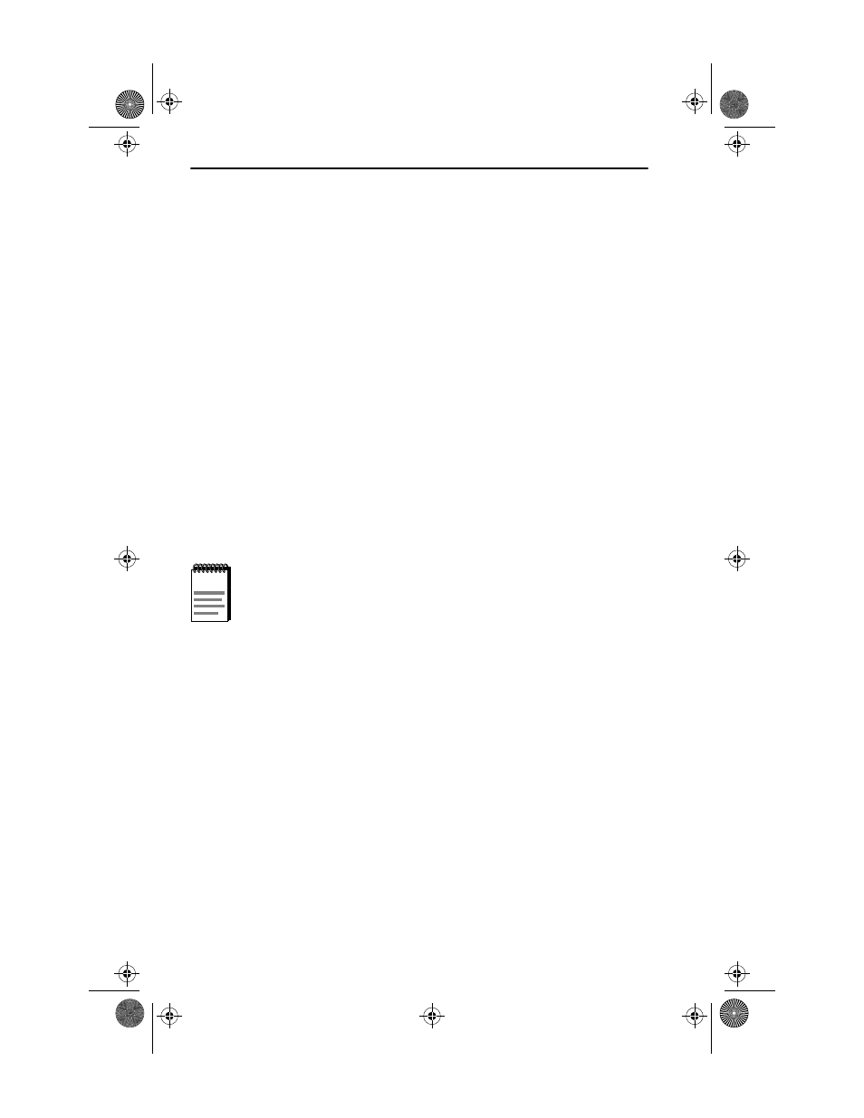 Cabletron Systems EMM-E6 User Manual | Page 24 / 64