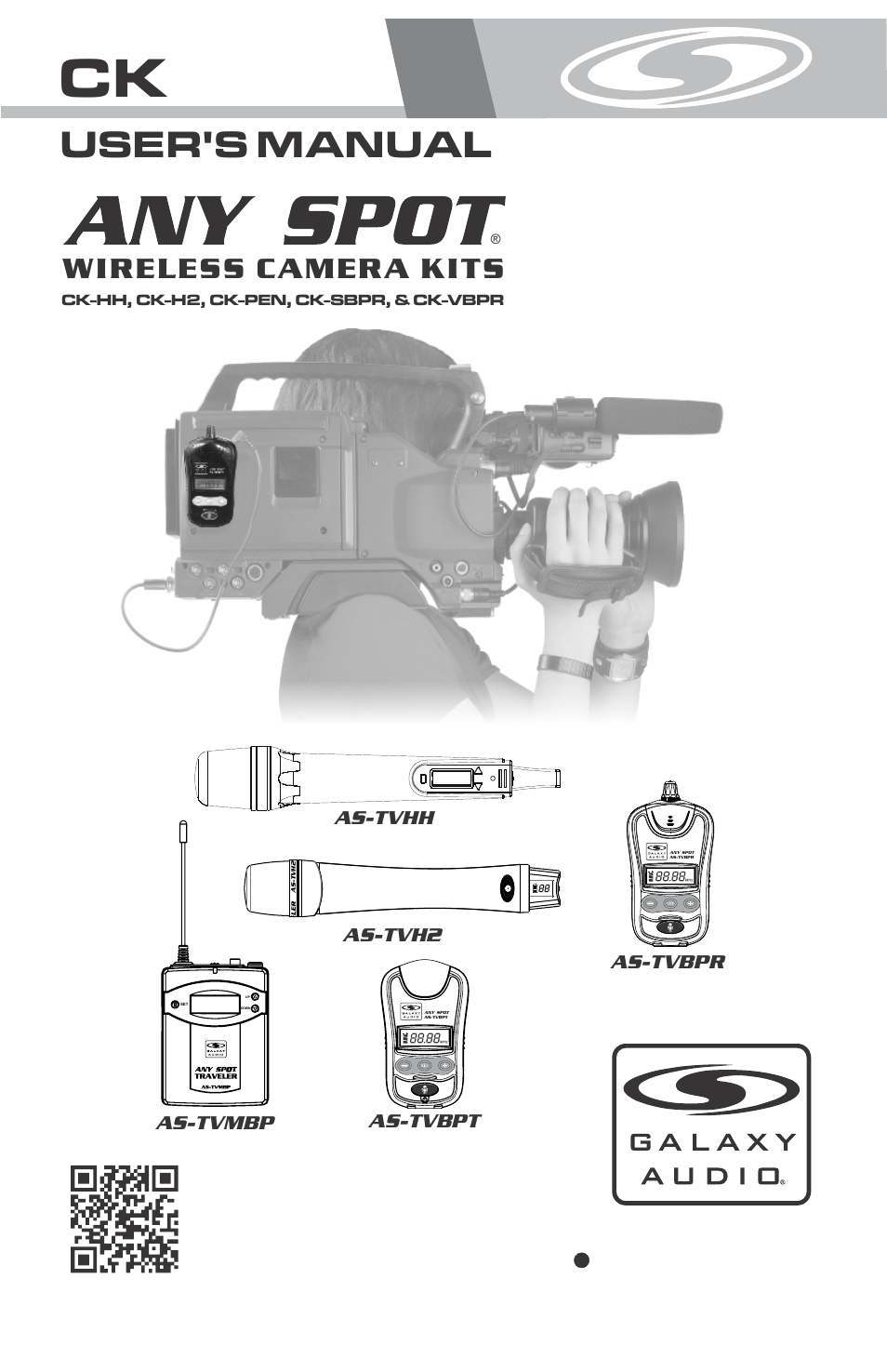 Galaxy Audio CK-VBPR User Manual | 24 pages