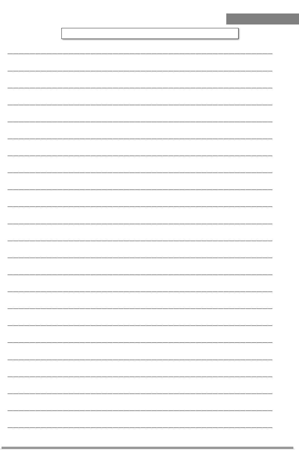 Galaxy Audio AS-1000 User Manual | Page 17 / 20