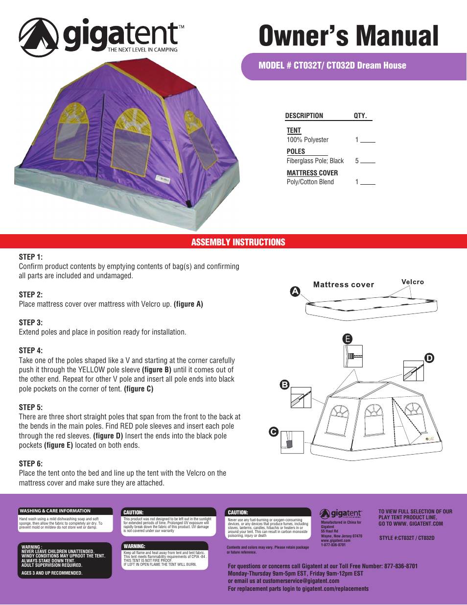 Giga Tent CT 032D User Manual | 2 pages