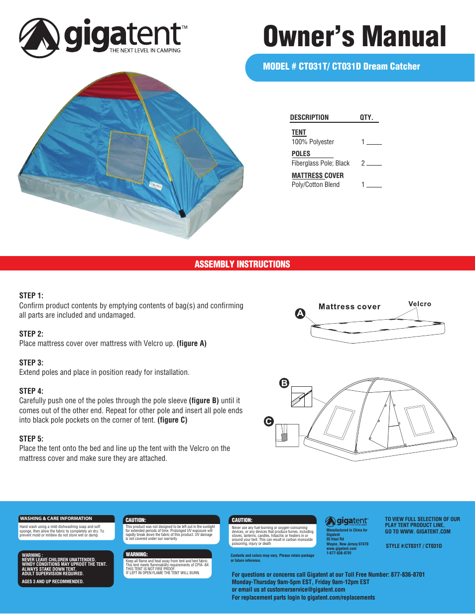 Giga Tent CT 031D User Manual | 2 pages