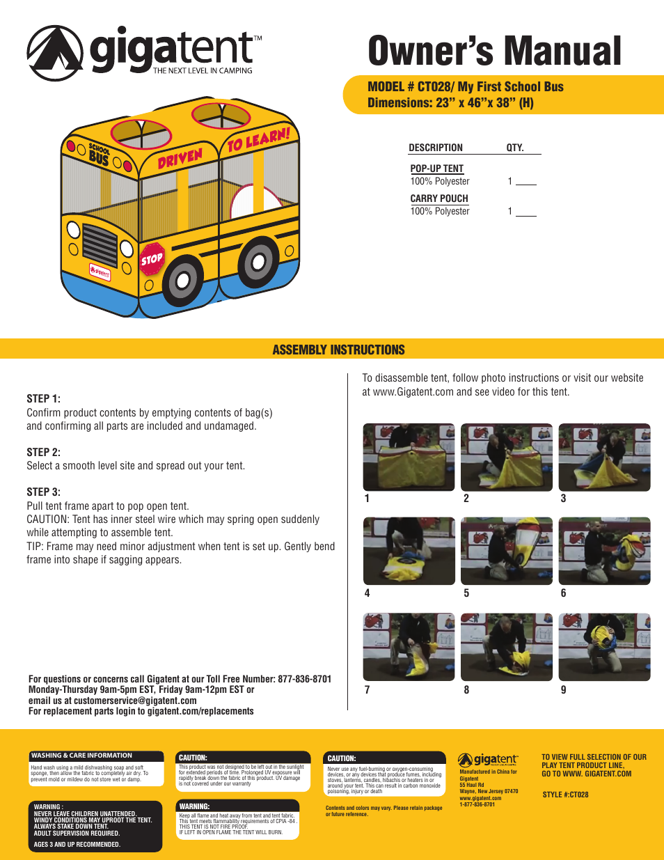 Giga Tent CT 028 User Manual | 2 pages