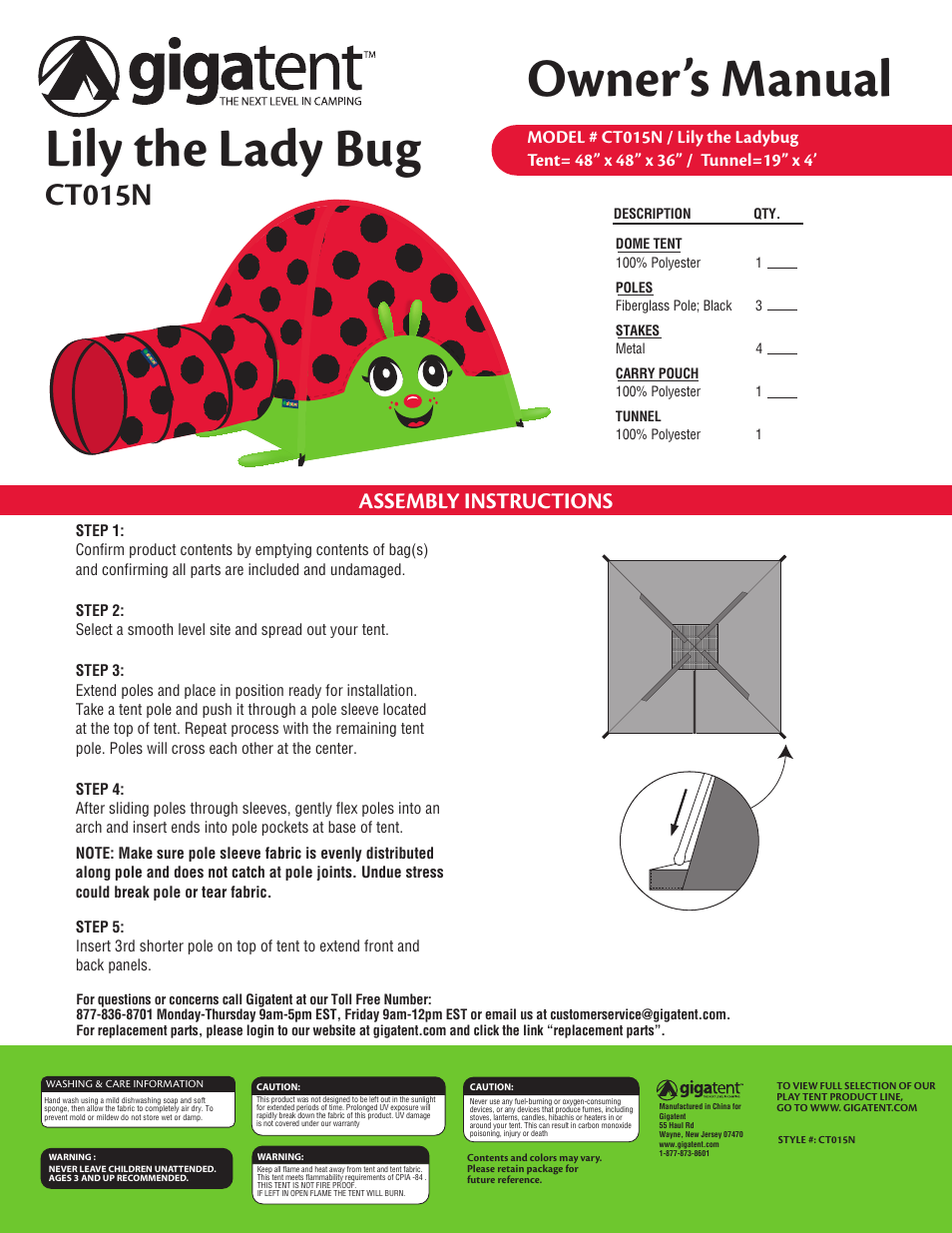 Giga Tent CT 015 User Manual | 2 pages