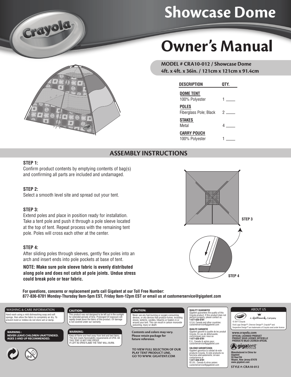 Giga Tent Gen-012 User Manual | 2 pages