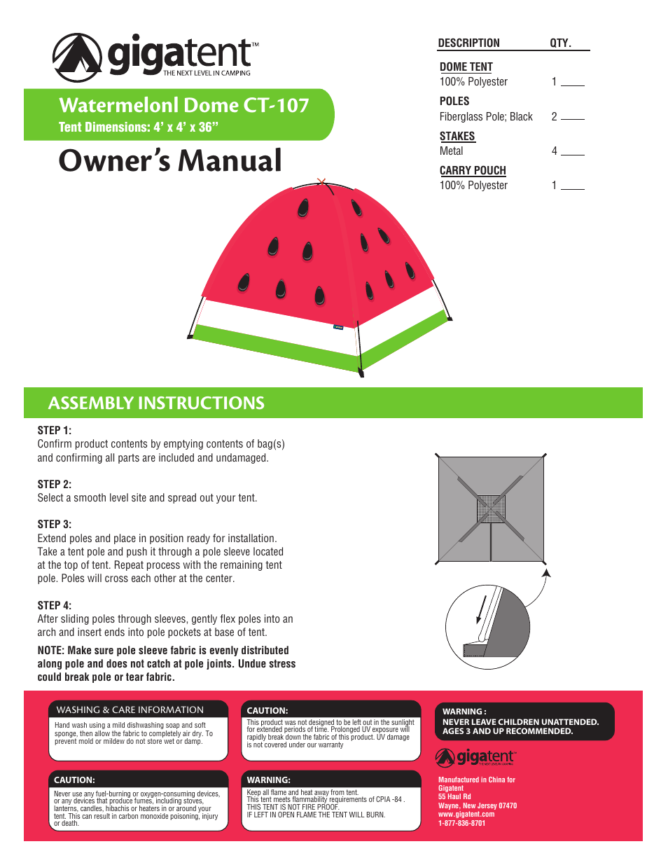 Giga Tent CT 107 User Manual | 2 pages