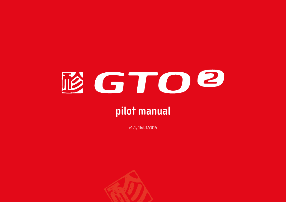 Pilot manual | GIN GTO 2 User Manual | Page 2 / 35