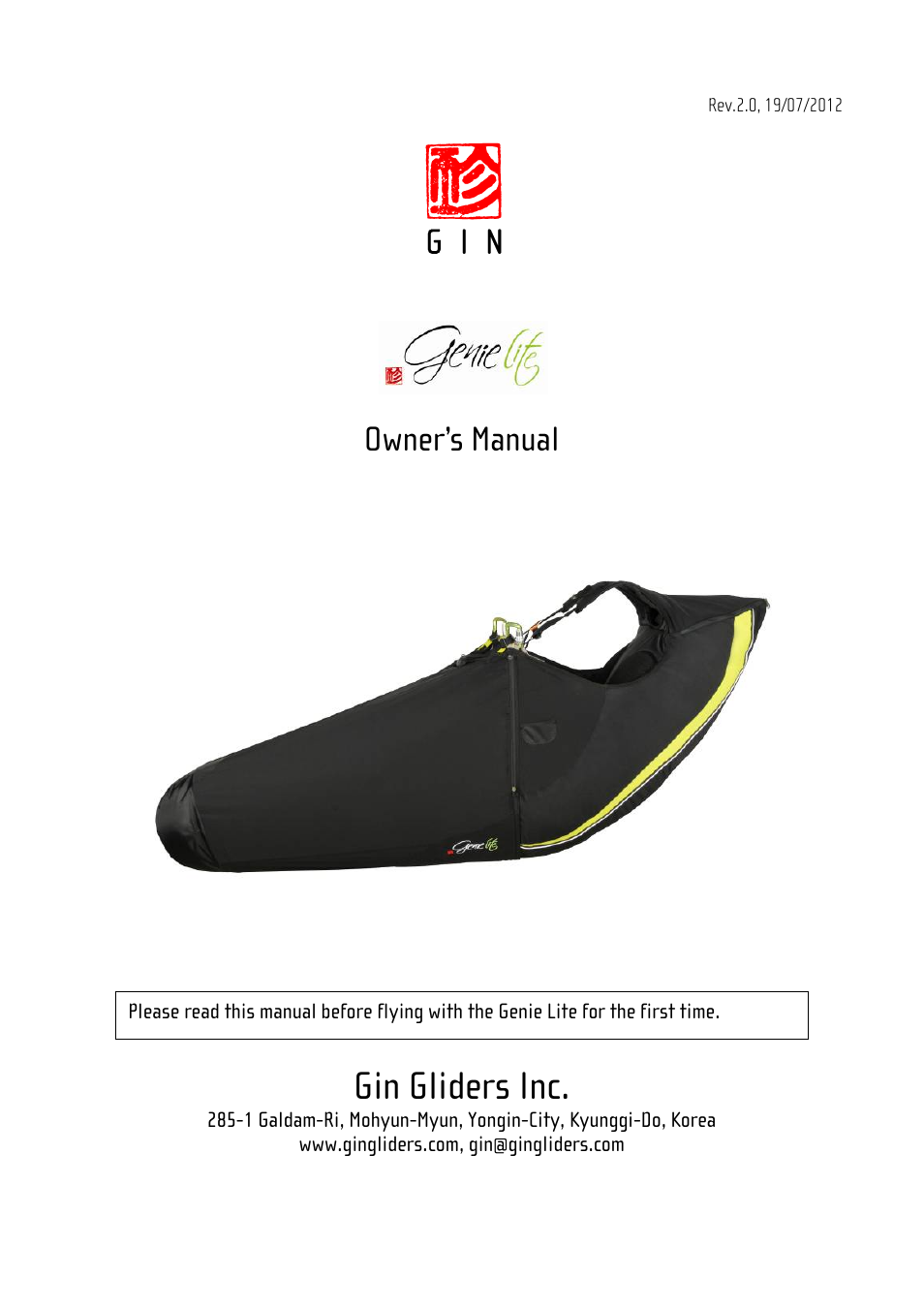 GIN Genie Lite User Manual | 23 pages