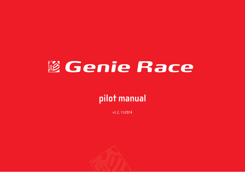 Genie race 3_manual_en_21, Pilot manual | GIN Genie Race 3 User Manual | Page 2 / 47